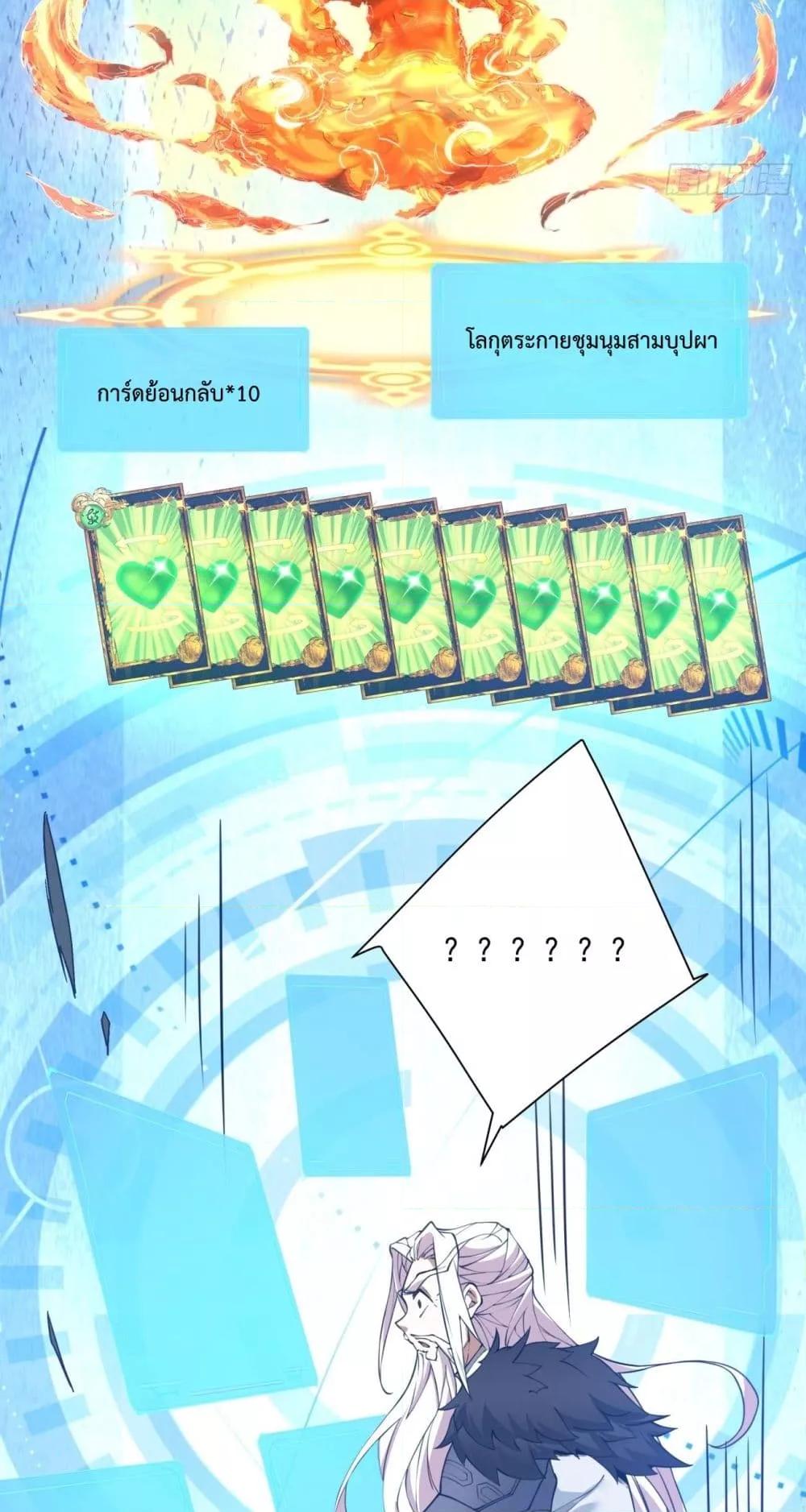 Manga-lc-com อ่านมังงะ อ่านการ์ตูน ออนไลน์ ฟรี MyDisciplesAr ตอนที่ 1 2 3 4 5 6 7 8 9 10 11 12 13 14 ฟรี ไม่มีโฆษณา Manga-lc - อ่าน มังงะ อ่าน การ์ตูน ออนไลน์ อ่านมังงะ ฟรี