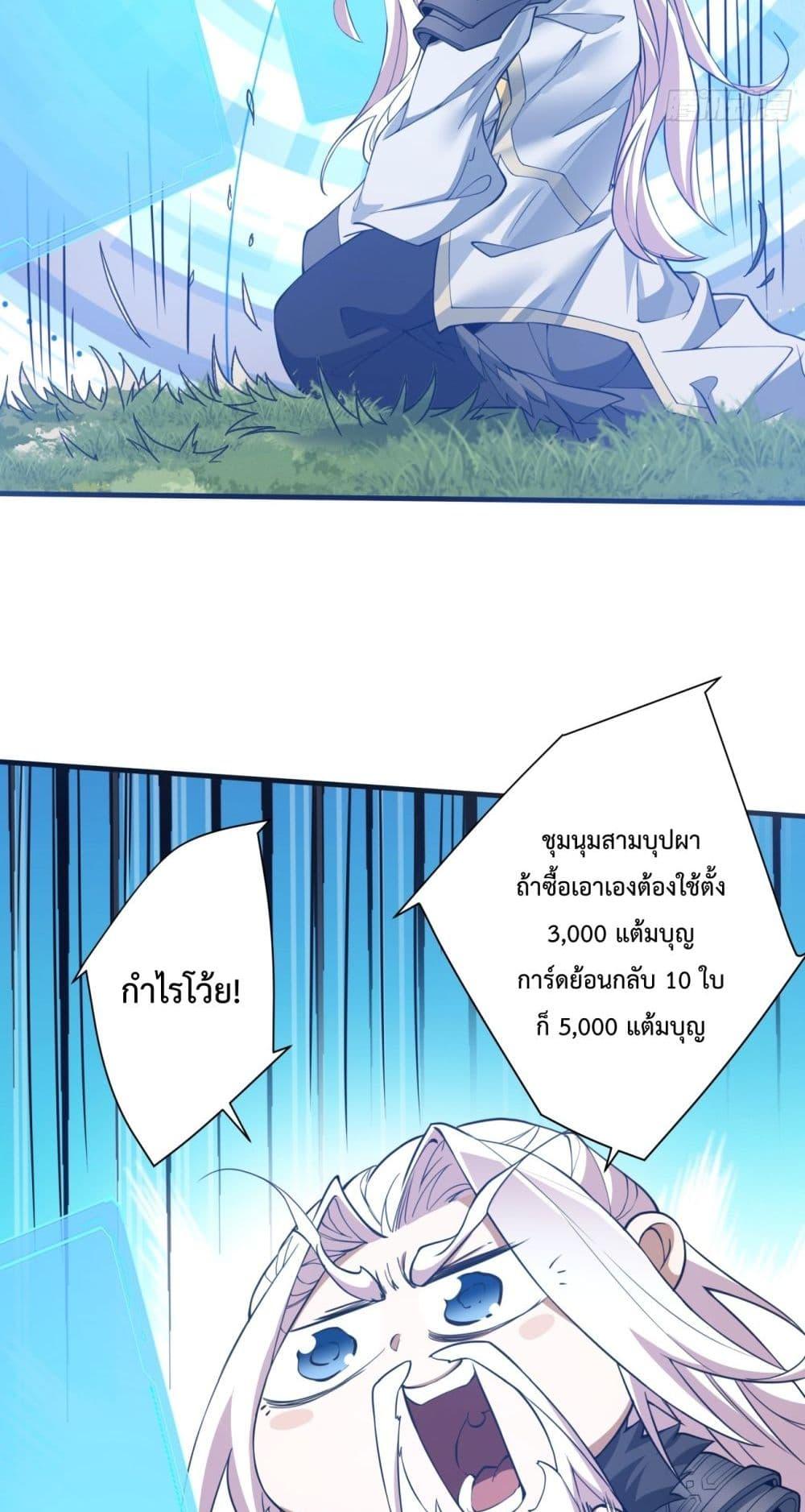 Manga-lc-com อ่านมังงะ อ่านการ์ตูน ออนไลน์ ฟรี MyDisciplesAr ตอนที่ 1 2 3 4 5 6 7 8 9 10 11 12 13 14 ฟรี ไม่มีโฆษณา Manga-lc - อ่าน มังงะ อ่าน การ์ตูน ออนไลน์ อ่านมังงะ ฟรี