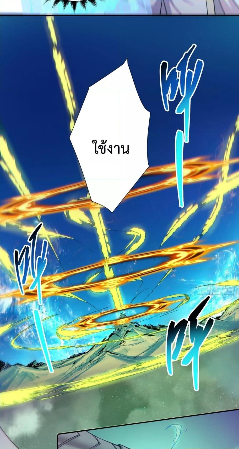 Manga-lc-com อ่านมังงะ อ่านการ์ตูน ออนไลน์ ฟรี MyDisciplesAr ตอนที่ 1 2 3 4 5 6 7 8 9 10 11 12 13 14 ฟรี ไม่มีโฆษณา Manga-lc - อ่าน มังงะ อ่าน การ์ตูน ออนไลน์ อ่านมังงะ ฟรี