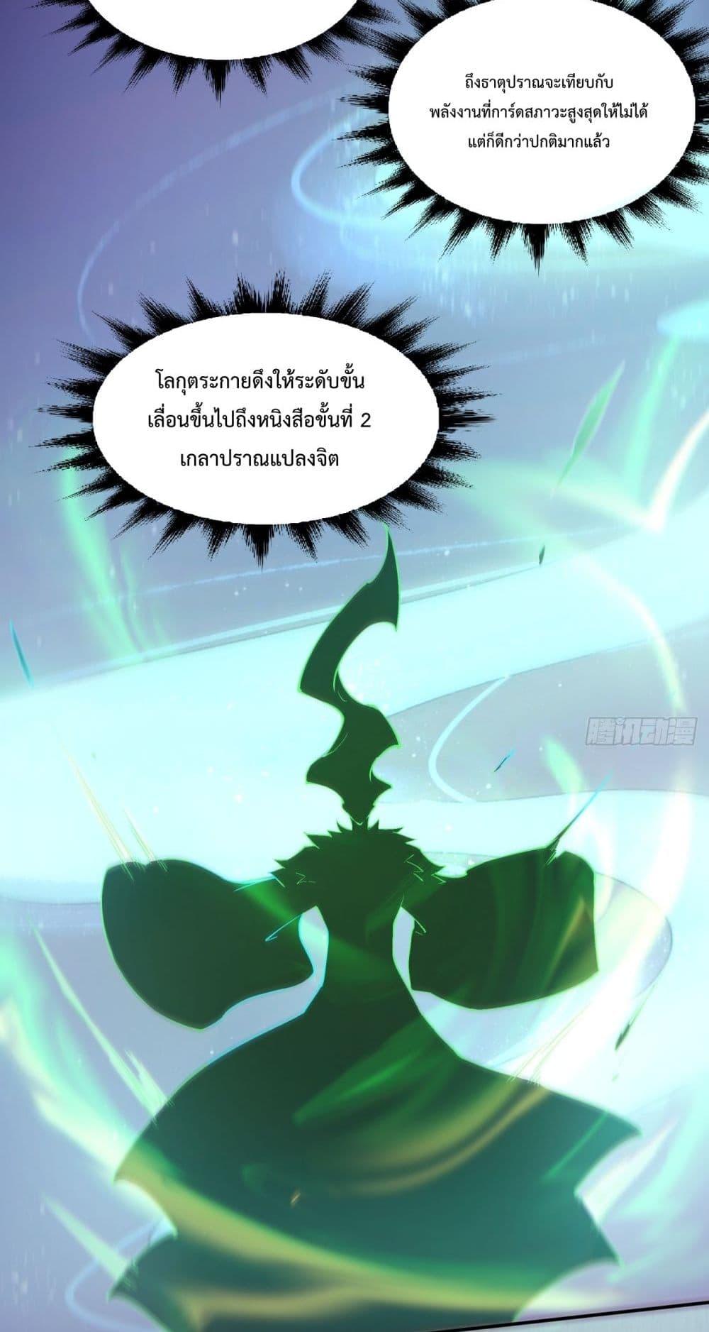 Manga-lc-com อ่านมังงะ อ่านการ์ตูน ออนไลน์ ฟรี MyDisciplesAr ตอนที่ 1 2 3 4 5 6 7 8 9 10 11 12 13 14 ฟรี ไม่มีโฆษณา Manga-lc - อ่าน มังงะ อ่าน การ์ตูน ออนไลน์ อ่านมังงะ ฟรี