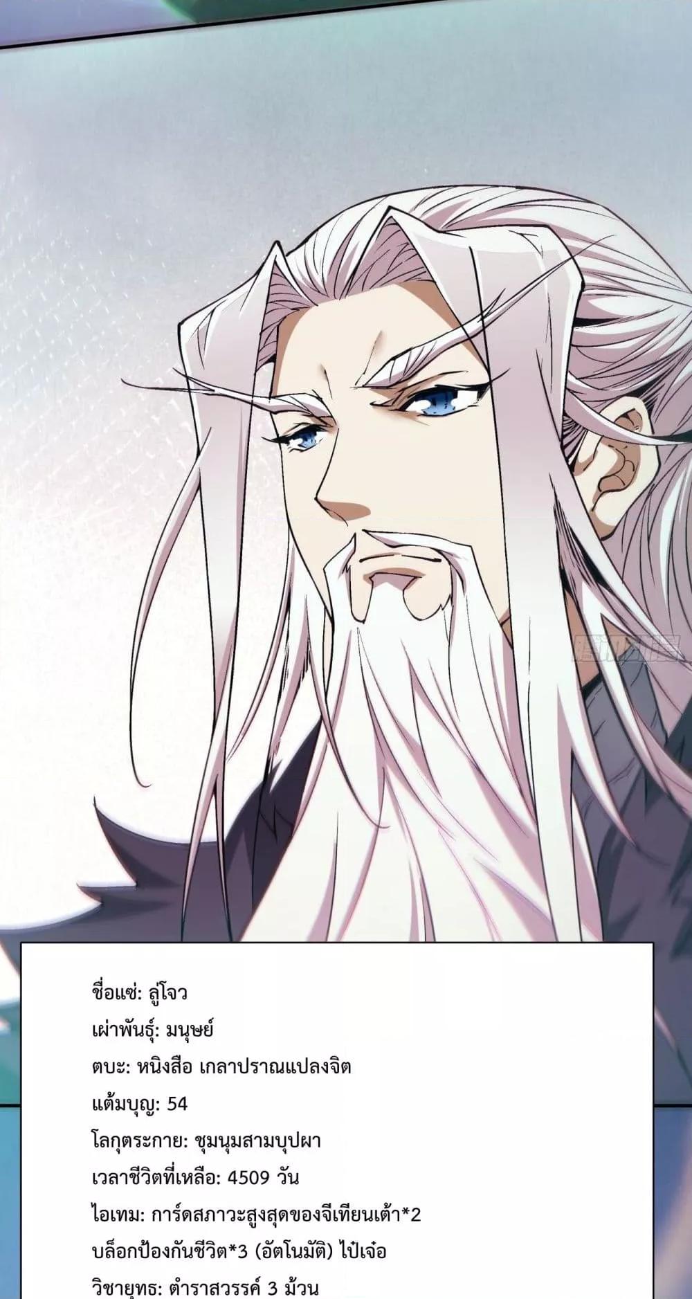 Manga-lc-com อ่านมังงะ อ่านการ์ตูน ออนไลน์ ฟรี MyDisciplesAr ตอนที่ 1 2 3 4 5 6 7 8 9 10 11 12 13 14 ฟรี ไม่มีโฆษณา Manga-lc - อ่าน มังงะ อ่าน การ์ตูน ออนไลน์ อ่านมังงะ ฟรี