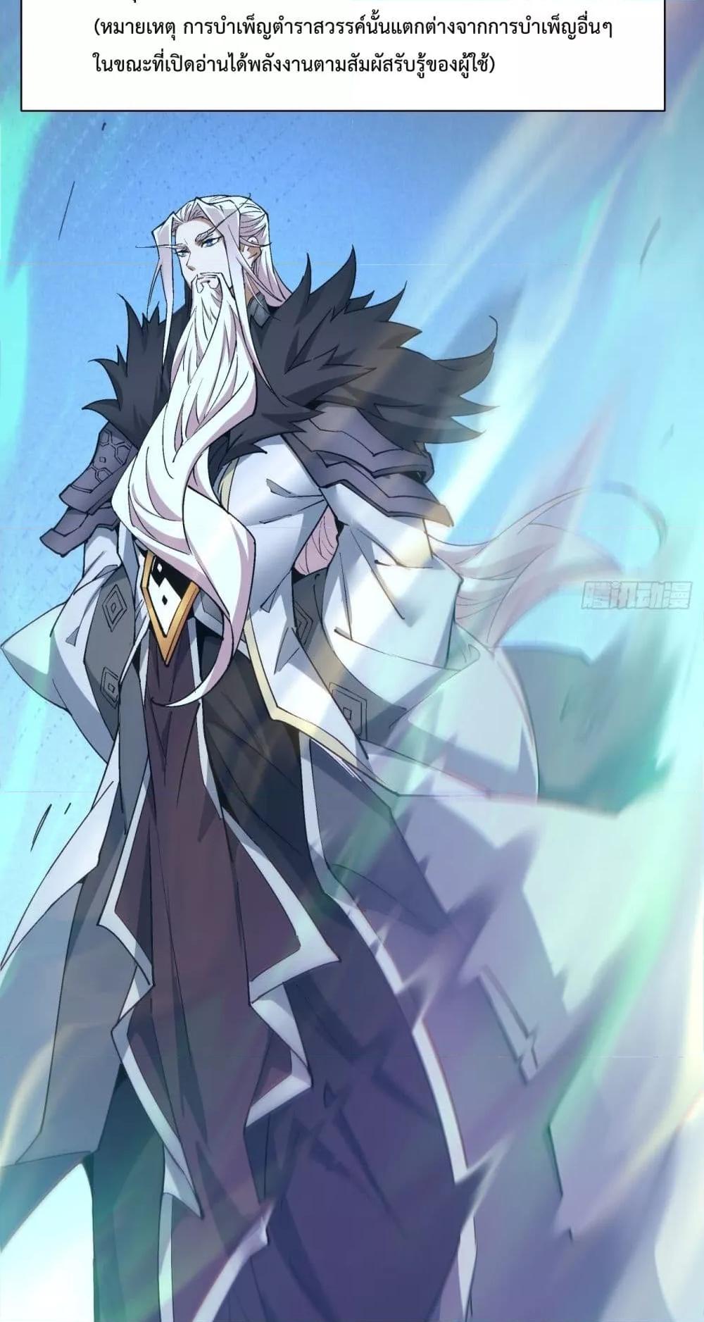 Manga-lc-com อ่านมังงะ อ่านการ์ตูน ออนไลน์ ฟรี MyDisciplesAr ตอนที่ 1 2 3 4 5 6 7 8 9 10 11 12 13 14 ฟรี ไม่มีโฆษณา Manga-lc - อ่าน มังงะ อ่าน การ์ตูน ออนไลน์ อ่านมังงะ ฟรี