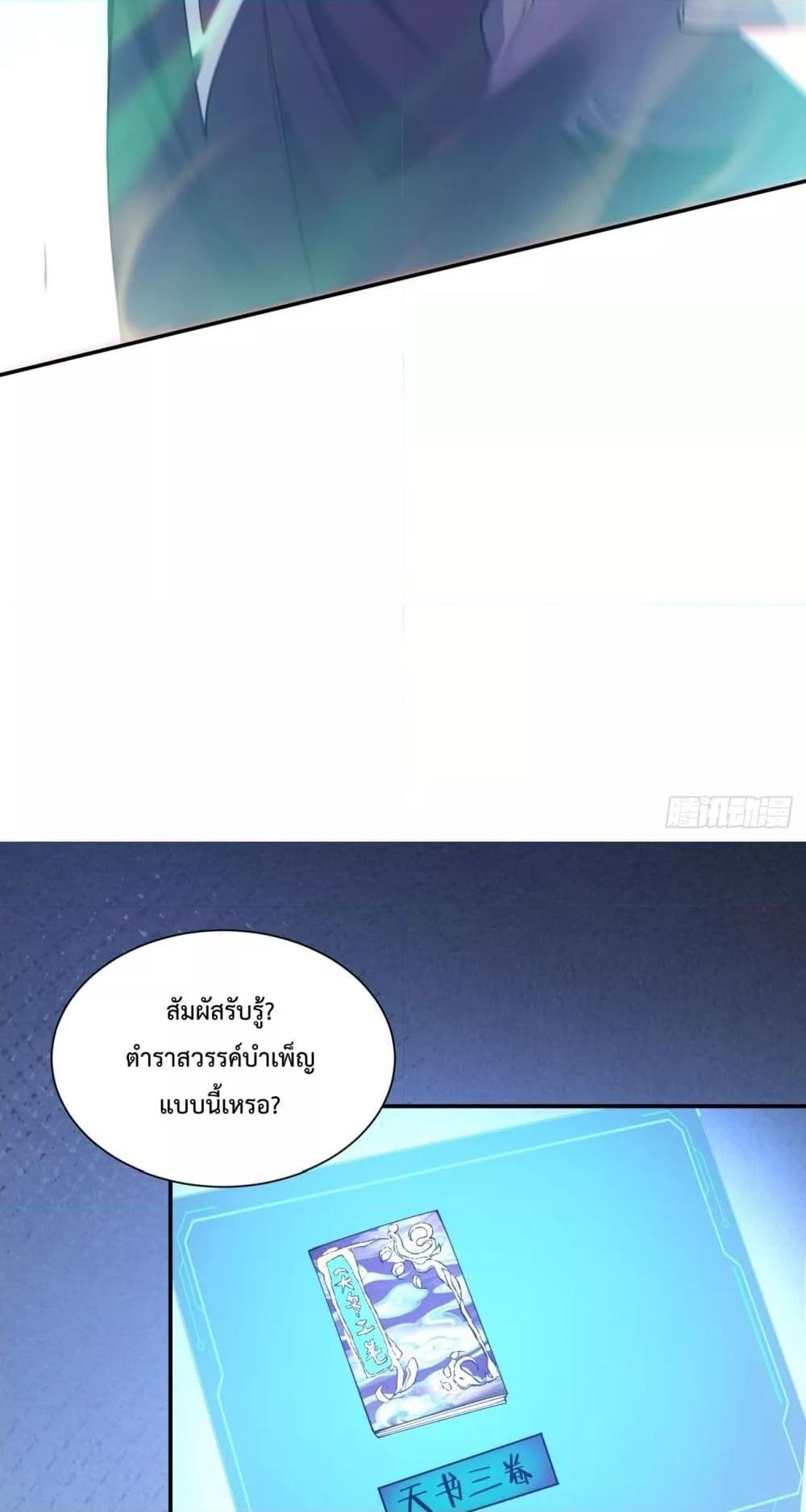 Manga-lc-com อ่านมังงะ อ่านการ์ตูน ออนไลน์ ฟรี MyDisciplesAr ตอนที่ 1 2 3 4 5 6 7 8 9 10 11 12 13 14 ฟรี ไม่มีโฆษณา Manga-lc - อ่าน มังงะ อ่าน การ์ตูน ออนไลน์ อ่านมังงะ ฟรี