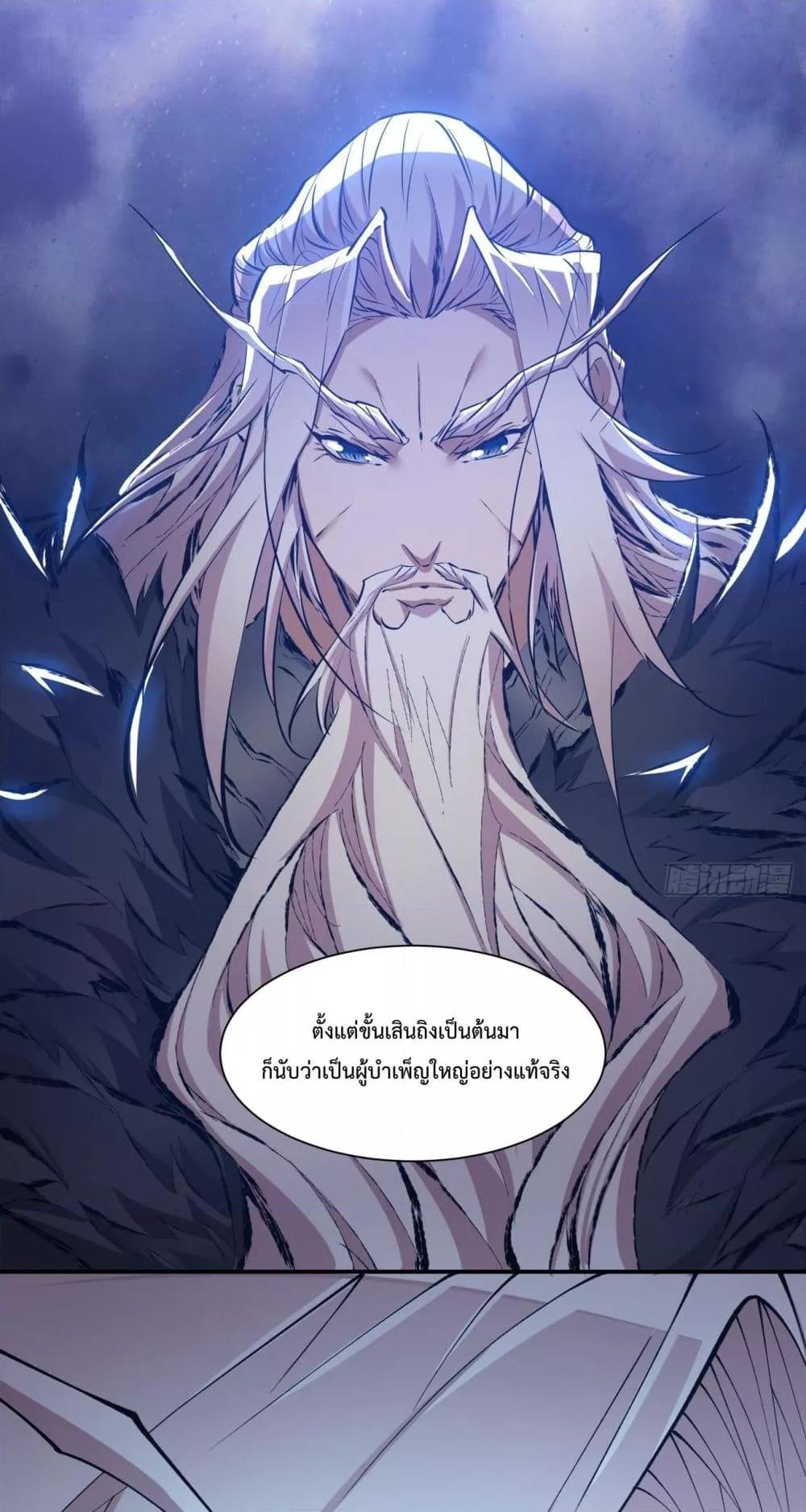 Manga-lc-com อ่านมังงะ อ่านการ์ตูน ออนไลน์ ฟรี MyDisciplesAr ตอนที่ 1 2 3 4 5 6 7 8 9 10 11 12 13 14 ฟรี ไม่มีโฆษณา Manga-lc - อ่าน มังงะ อ่าน การ์ตูน ออนไลน์ อ่านมังงะ ฟรี