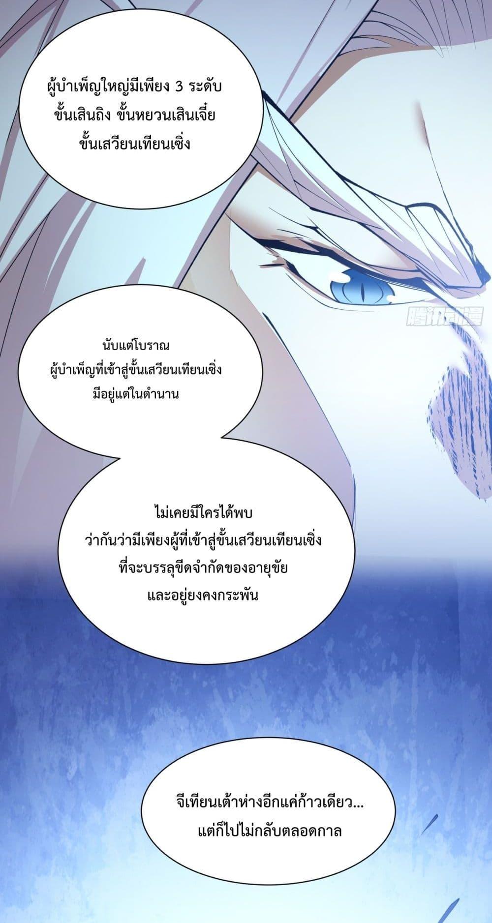 Manga-lc-com อ่านมังงะ อ่านการ์ตูน ออนไลน์ ฟรี MyDisciplesAr ตอนที่ 1 2 3 4 5 6 7 8 9 10 11 12 13 14 ฟรี ไม่มีโฆษณา Manga-lc - อ่าน มังงะ อ่าน การ์ตูน ออนไลน์ อ่านมังงะ ฟรี