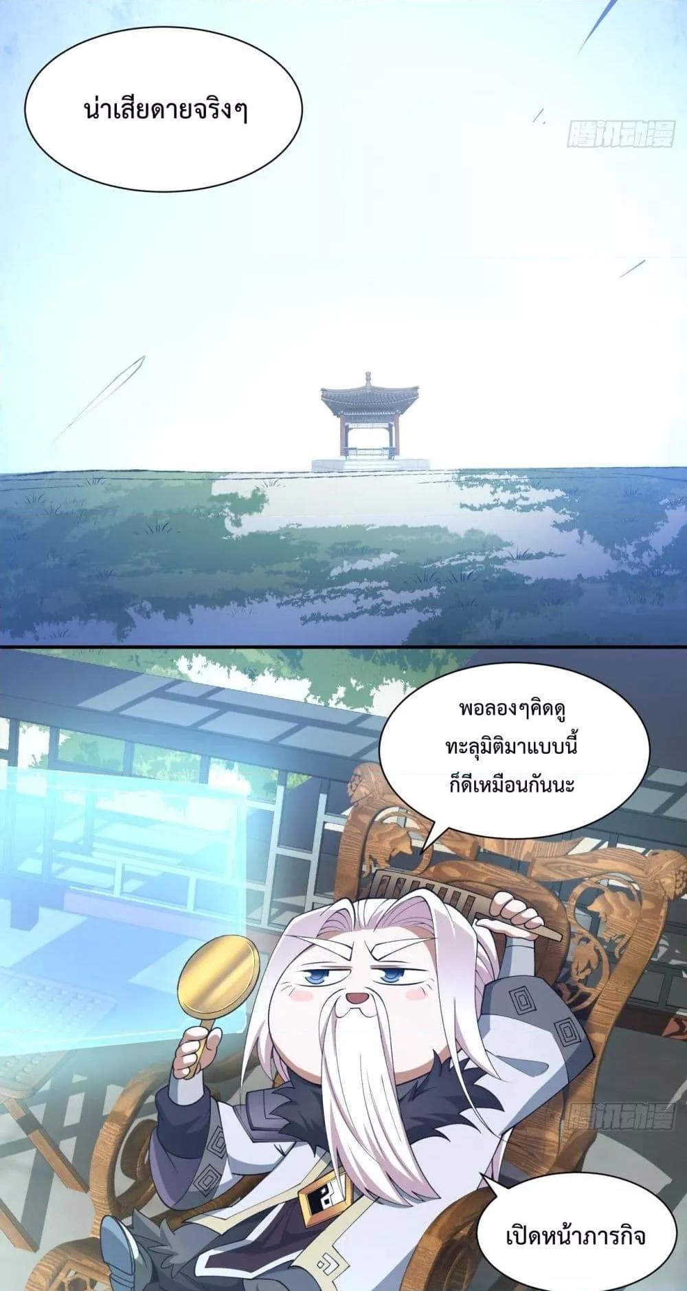 Manga-lc-com อ่านมังงะ อ่านการ์ตูน ออนไลน์ ฟรี MyDisciplesAr ตอนที่ 1 2 3 4 5 6 7 8 9 10 11 12 13 14 ฟรี ไม่มีโฆษณา Manga-lc - อ่าน มังงะ อ่าน การ์ตูน ออนไลน์ อ่านมังงะ ฟรี