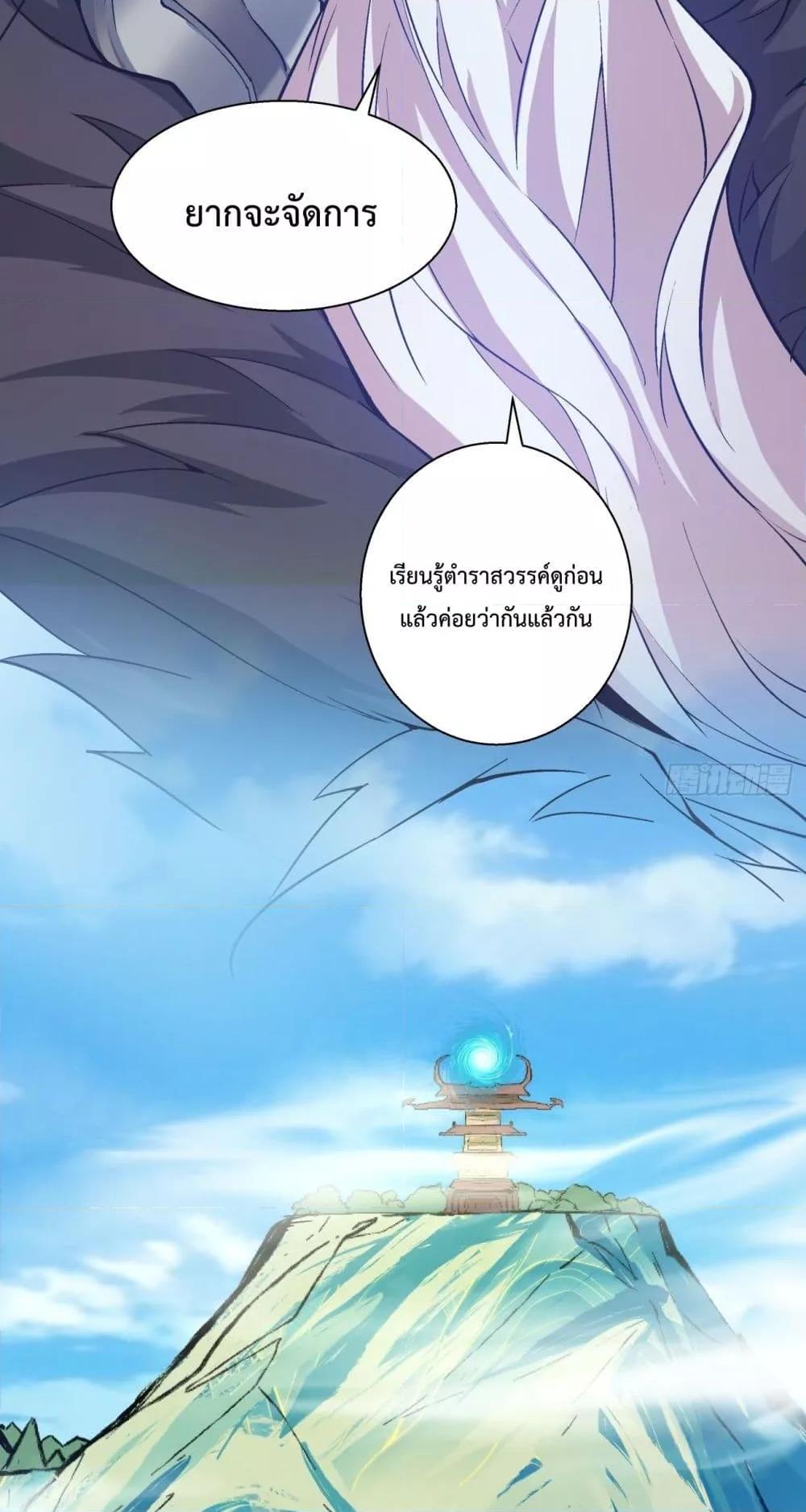 Manga-lc-com อ่านมังงะ อ่านการ์ตูน ออนไลน์ ฟรี MyDisciplesAr ตอนที่ 1 2 3 4 5 6 7 8 9 10 11 12 13 14 ฟรี ไม่มีโฆษณา Manga-lc - อ่าน มังงะ อ่าน การ์ตูน ออนไลน์ อ่านมังงะ ฟรี