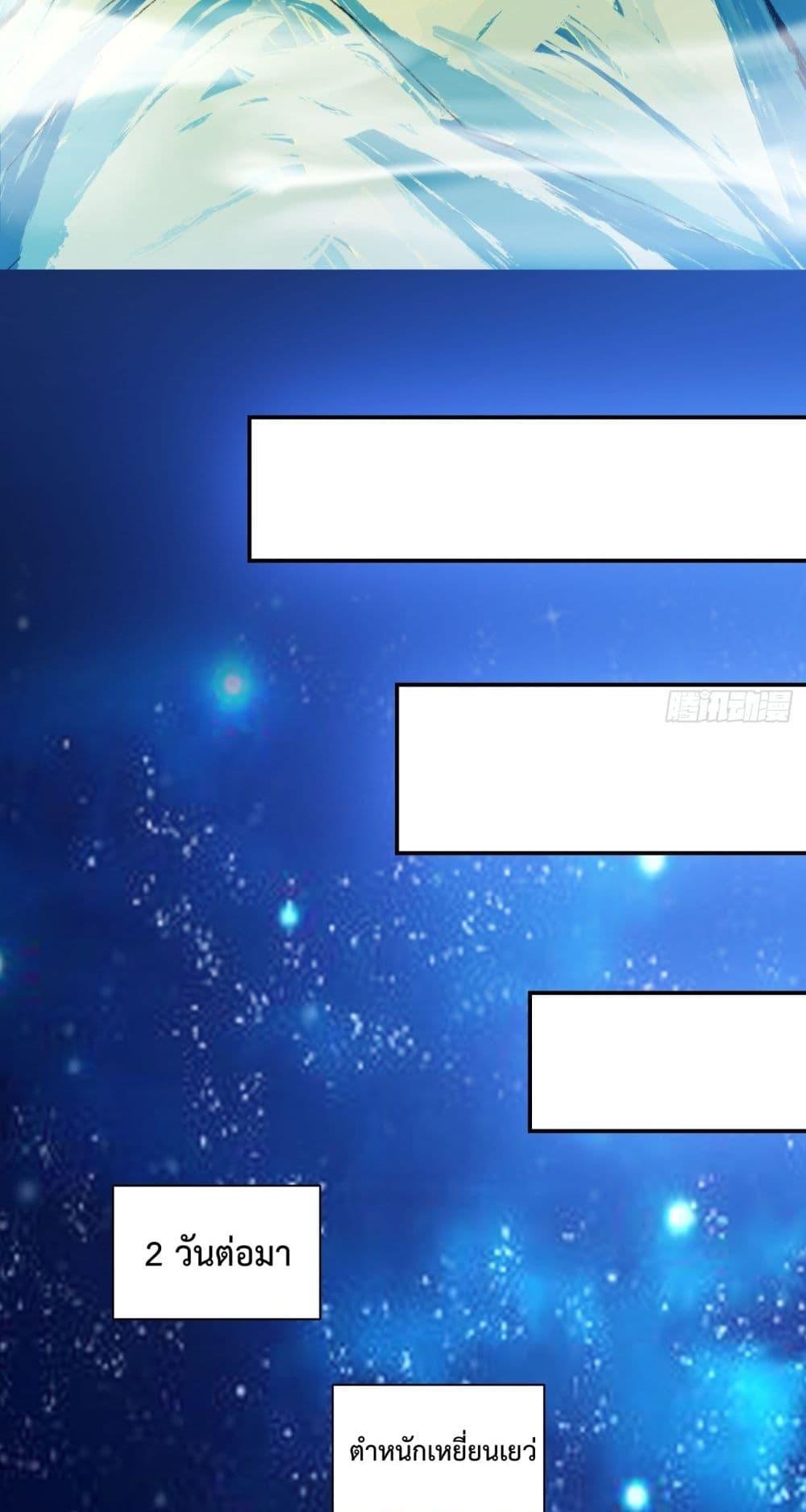 Manga-lc-com อ่านมังงะ อ่านการ์ตูน ออนไลน์ ฟรี MyDisciplesAr ตอนที่ 1 2 3 4 5 6 7 8 9 10 11 12 13 14 ฟรี ไม่มีโฆษณา Manga-lc - อ่าน มังงะ อ่าน การ์ตูน ออนไลน์ อ่านมังงะ ฟรี