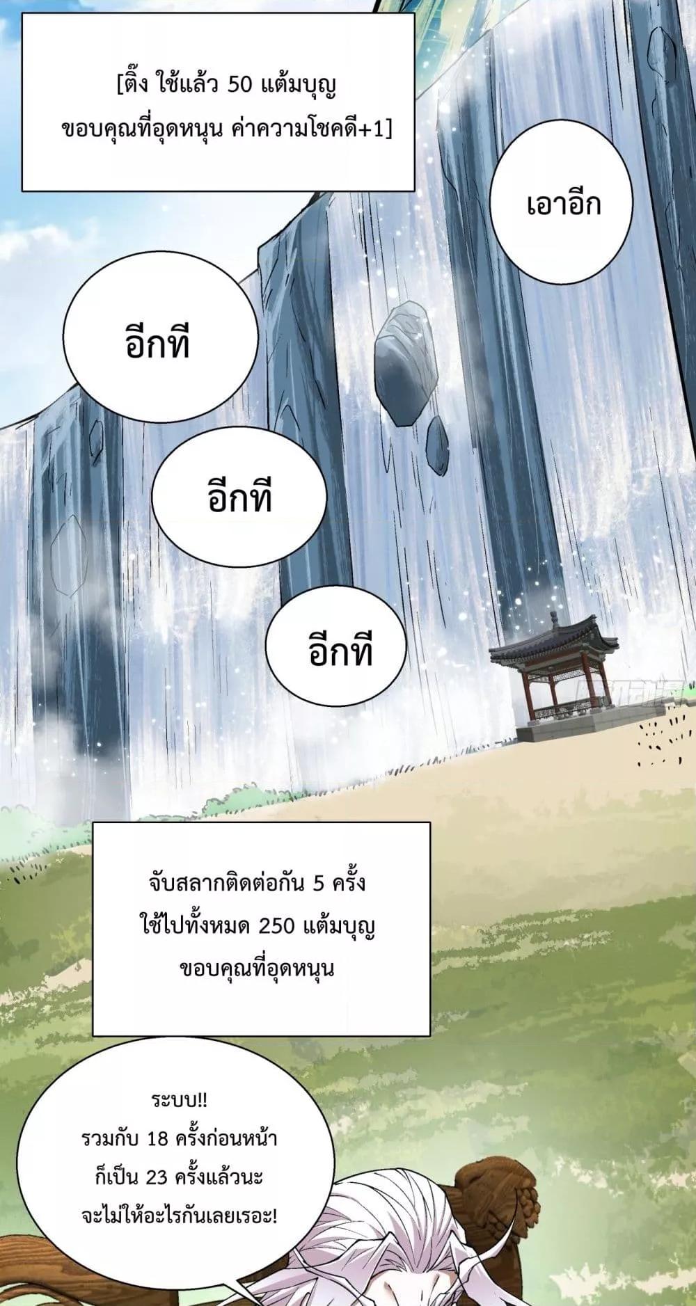 Manga-lc-com อ่านมังงะ อ่านการ์ตูน ออนไลน์ ฟรี MyDisciplesAr ตอนที่ 1 2 3 4 5 6 7 8 9 10 11 12 13 14 ฟรี ไม่มีโฆษณา Manga-lc - อ่าน มังงะ อ่าน การ์ตูน ออนไลน์ อ่านมังงะ ฟรี