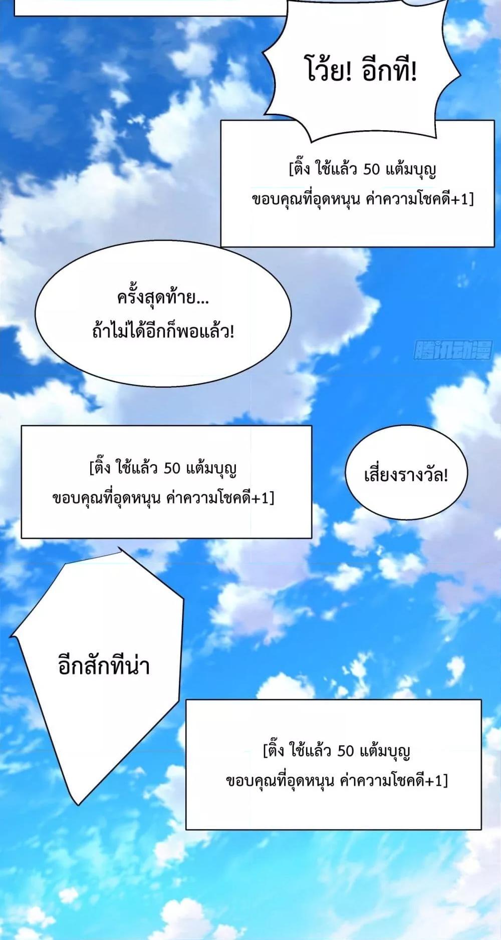 Manga-lc-com อ่านมังงะ อ่านการ์ตูน ออนไลน์ ฟรี MyDisciplesAr ตอนที่ 1 2 3 4 5 6 7 8 9 10 11 12 13 14 ฟรี ไม่มีโฆษณา Manga-lc - อ่าน มังงะ อ่าน การ์ตูน ออนไลน์ อ่านมังงะ ฟรี