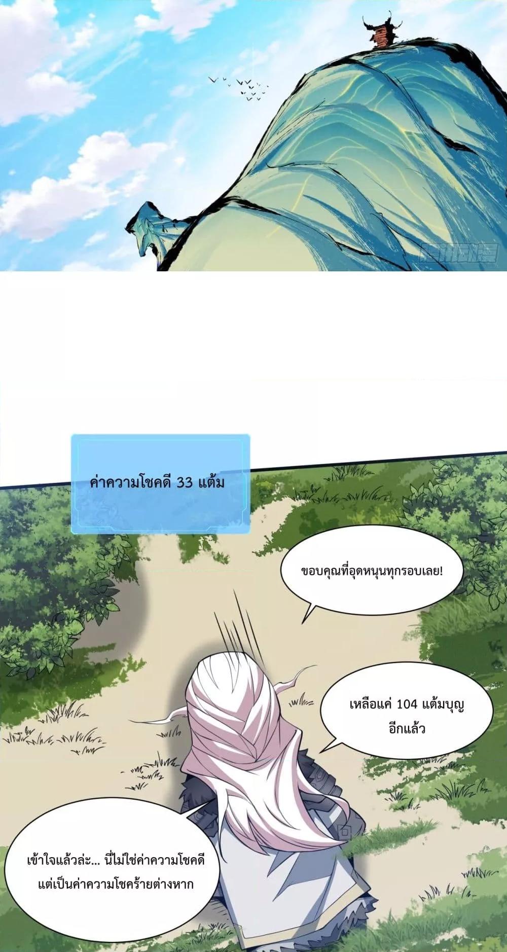 Manga-lc-com อ่านมังงะ อ่านการ์ตูน ออนไลน์ ฟรี MyDisciplesAr ตอนที่ 1 2 3 4 5 6 7 8 9 10 11 12 13 14 ฟรี ไม่มีโฆษณา Manga-lc - อ่าน มังงะ อ่าน การ์ตูน ออนไลน์ อ่านมังงะ ฟรี