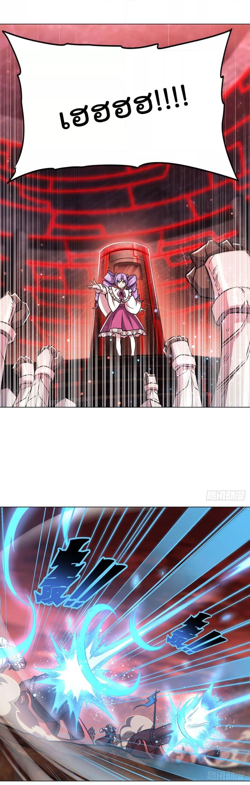 Manga-lc-com อ่านมังงะ อ่านการ์ตูน ออนไลน์ ฟรี The Strongest Knight Become To Lolicon Vampire – ผมคืออัศวินผู้แข็งแกร่งที่ถูกสาปให้กลายเป็นแวมไพร์โลลิคอน ตอนที่ 1 2 3 4 5 6 7 8 9 10 11 12 13 14 ฟรี ไม่มีโฆษณา Manga-lc - อ่าน มังงะ อ่าน การ์ตูน ออนไลน์ อ่านมังงะ ฟรี