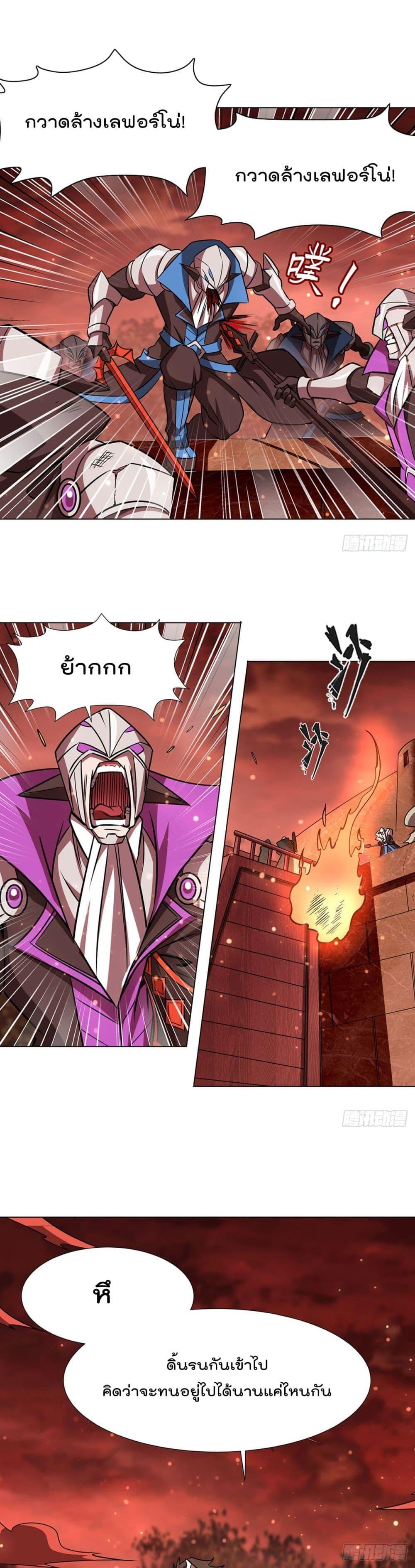 Manga-lc-com อ่านมังงะ อ่านการ์ตูน ออนไลน์ ฟรี The Strongest Knight Become To Lolicon Vampire – ผมคืออัศวินผู้แข็งแกร่งที่ถูกสาปให้กลายเป็นแวมไพร์โลลิคอน ตอนที่ 1 2 3 4 5 6 7 8 9 10 11 12 13 14 ฟรี ไม่มีโฆษณา Manga-lc - อ่าน มังงะ อ่าน การ์ตูน ออนไลน์ อ่านมังงะ ฟรี