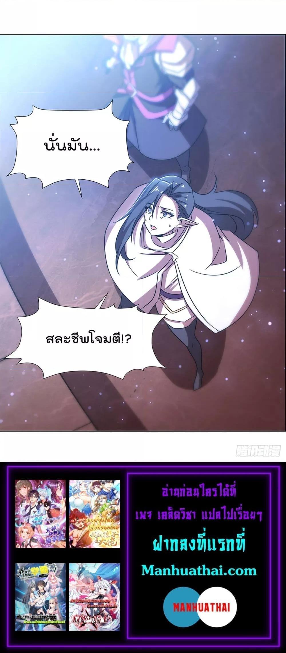 Manga-lc-com อ่านมังงะ อ่านการ์ตูน ออนไลน์ ฟรี The Strongest Knight Become To Lolicon Vampire – ผมคืออัศวินผู้แข็งแกร่งที่ถูกสาปให้กลายเป็นแวมไพร์โลลิคอน ตอนที่ 1 2 3 4 5 6 7 8 9 10 11 12 13 14 ฟรี ไม่มีโฆษณา Manga-lc - อ่าน มังงะ อ่าน การ์ตูน ออนไลน์ อ่านมังงะ ฟรี