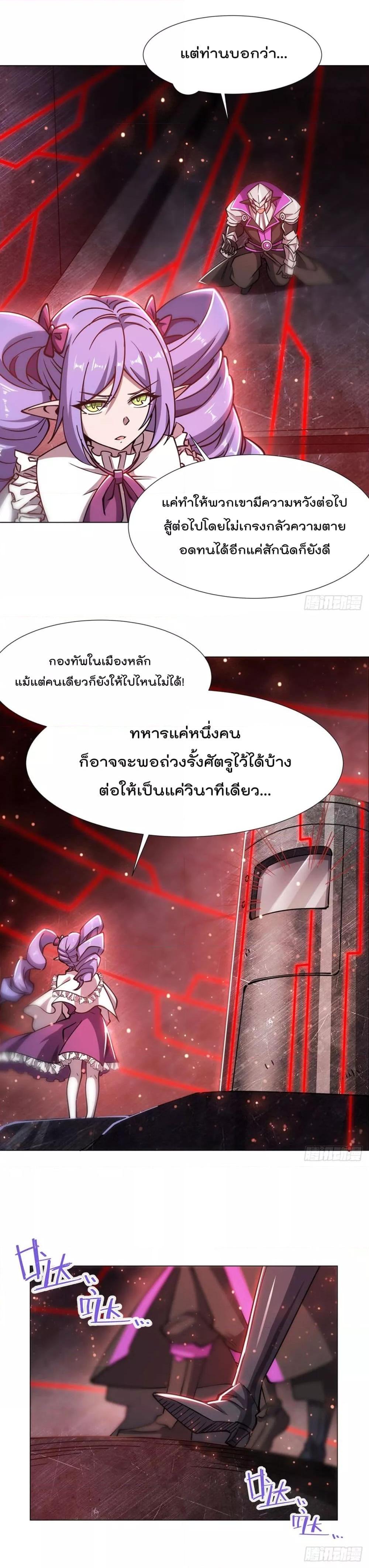 Manga-lc-com อ่านมังงะ อ่านการ์ตูน ออนไลน์ ฟรี The Strongest Knight Become To Lolicon Vampire – ผมคืออัศวินผู้แข็งแกร่งที่ถูกสาปให้กลายเป็นแวมไพร์โลลิคอน ตอนที่ 1 2 3 4 5 6 7 8 9 10 11 12 13 14 ฟรี ไม่มีโฆษณา Manga-lc - อ่าน มังงะ อ่าน การ์ตูน ออนไลน์ อ่านมังงะ ฟรี