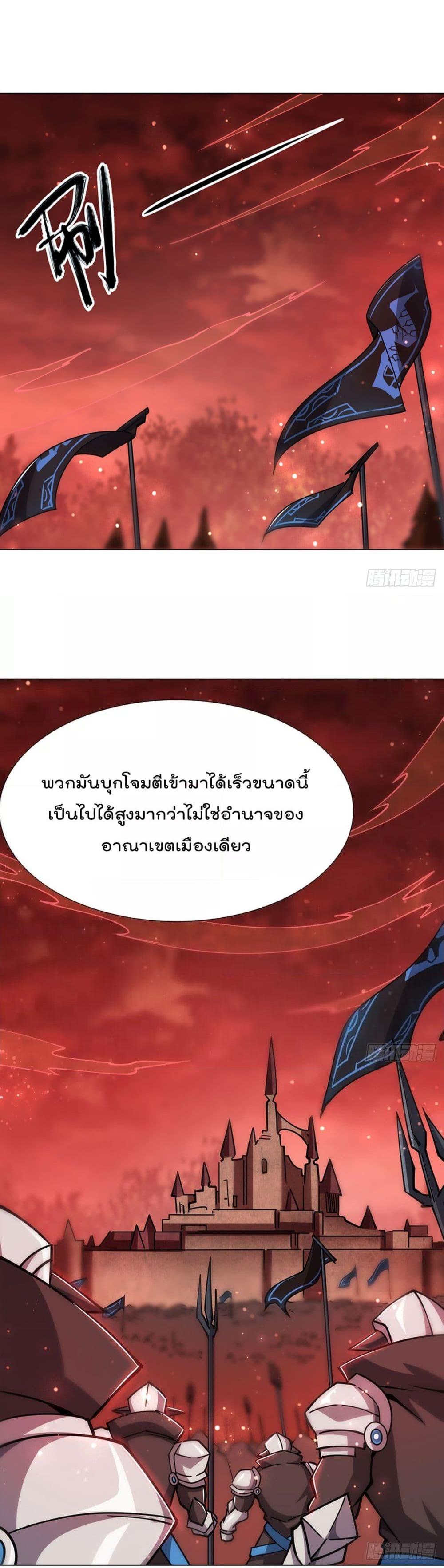 Manga-lc-com อ่านมังงะ อ่านการ์ตูน ออนไลน์ ฟรี The Strongest Knight Become To Lolicon Vampire – ผมคืออัศวินผู้แข็งแกร่งที่ถูกสาปให้กลายเป็นแวมไพร์โลลิคอน ตอนที่ 1 2 3 4 5 6 7 8 9 10 11 12 13 14 ฟรี ไม่มีโฆษณา Manga-lc - อ่าน มังงะ อ่าน การ์ตูน ออนไลน์ อ่านมังงะ ฟรี