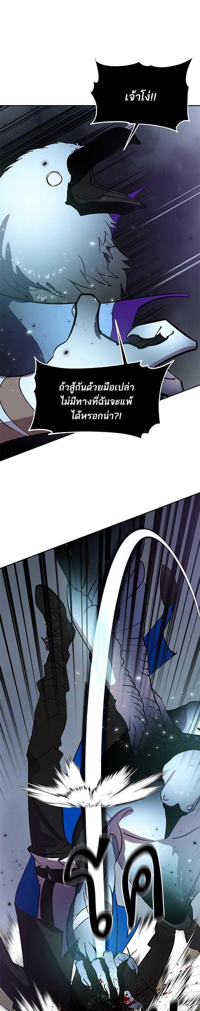 Manga-lc-com อ่านมังงะ อ่านการ์ตูน ออนไลน์ ฟรี Return to Player ตอนที่ 1 2 3 4 5 6 7 8 9 10 11 12 13 14 ฟรี ไม่มีโฆษณา Manga-lc - อ่าน มังงะ อ่าน การ์ตูน ออนไลน์ อ่านมังงะ ฟรี