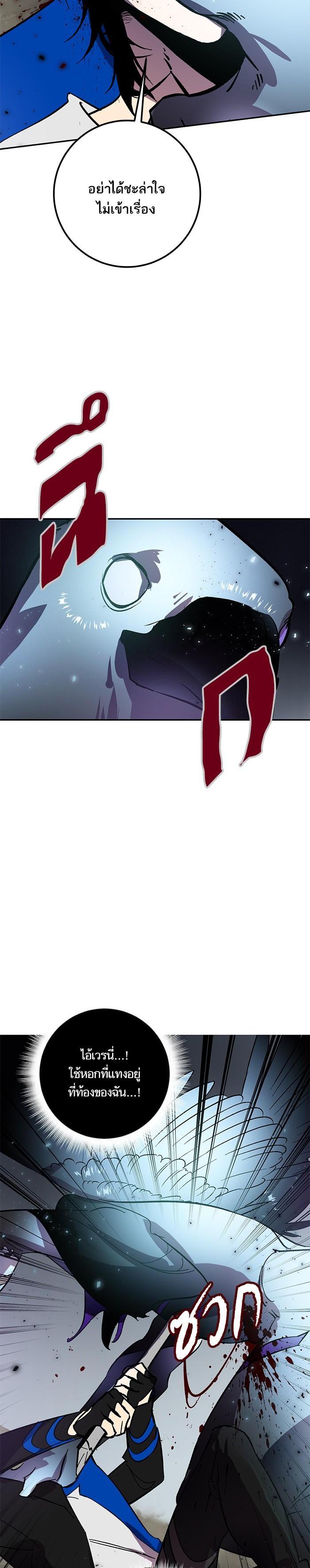 Manga-lc-com อ่านมังงะ อ่านการ์ตูน ออนไลน์ ฟรี Return to Player ตอนที่ 1 2 3 4 5 6 7 8 9 10 11 12 13 14 ฟรี ไม่มีโฆษณา Manga-lc - อ่าน มังงะ อ่าน การ์ตูน ออนไลน์ อ่านมังงะ ฟรี