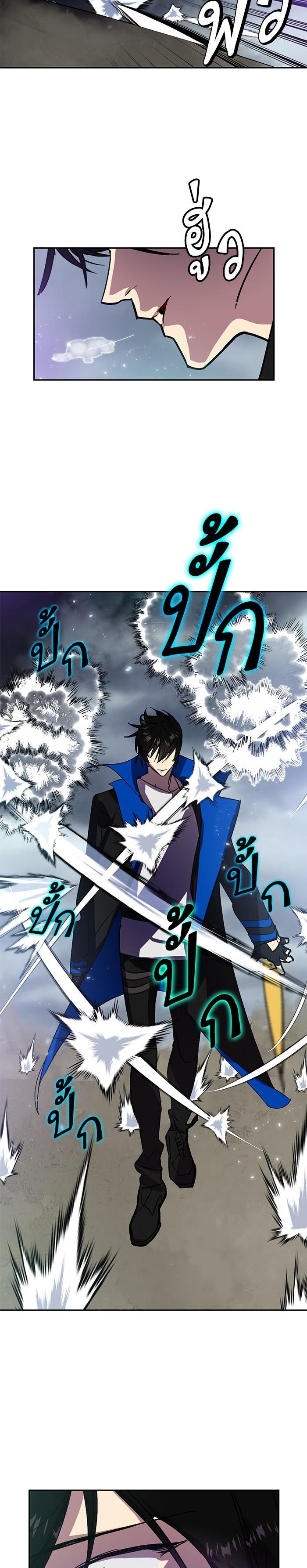Manga-lc-com อ่านมังงะ อ่านการ์ตูน ออนไลน์ ฟรี Return to Player ตอนที่ 1 2 3 4 5 6 7 8 9 10 11 12 13 14 ฟรี ไม่มีโฆษณา Manga-lc - อ่าน มังงะ อ่าน การ์ตูน ออนไลน์ อ่านมังงะ ฟรี