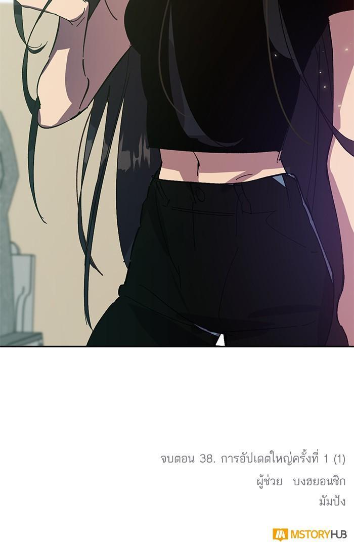 Manga-lc-com อ่านมังงะ อ่านการ์ตูน ออนไลน์ ฟรี Return to Player ตอนที่ 1 2 3 4 5 6 7 8 9 10 11 12 13 14 ฟรี ไม่มีโฆษณา Manga-lc - อ่าน มังงะ อ่าน การ์ตูน ออนไลน์ อ่านมังงะ ฟรี
