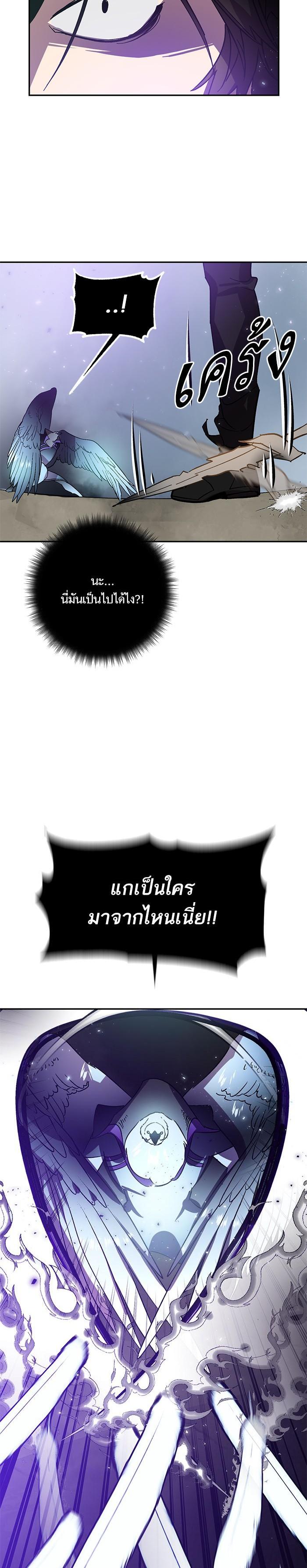 Manga-lc-com อ่านมังงะ อ่านการ์ตูน ออนไลน์ ฟรี Return to Player ตอนที่ 1 2 3 4 5 6 7 8 9 10 11 12 13 14 ฟรี ไม่มีโฆษณา Manga-lc - อ่าน มังงะ อ่าน การ์ตูน ออนไลน์ อ่านมังงะ ฟรี