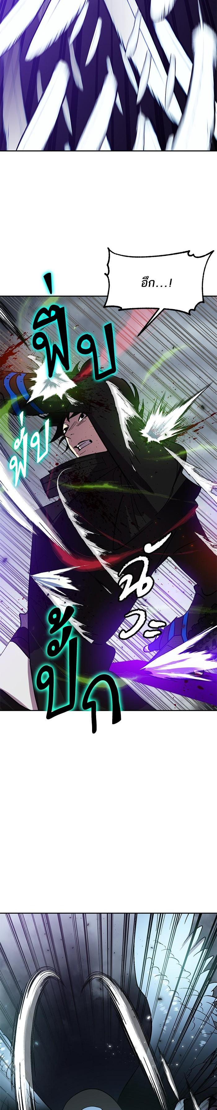 Manga-lc-com อ่านมังงะ อ่านการ์ตูน ออนไลน์ ฟรี Return to Player ตอนที่ 1 2 3 4 5 6 7 8 9 10 11 12 13 14 ฟรี ไม่มีโฆษณา Manga-lc - อ่าน มังงะ อ่าน การ์ตูน ออนไลน์ อ่านมังงะ ฟรี