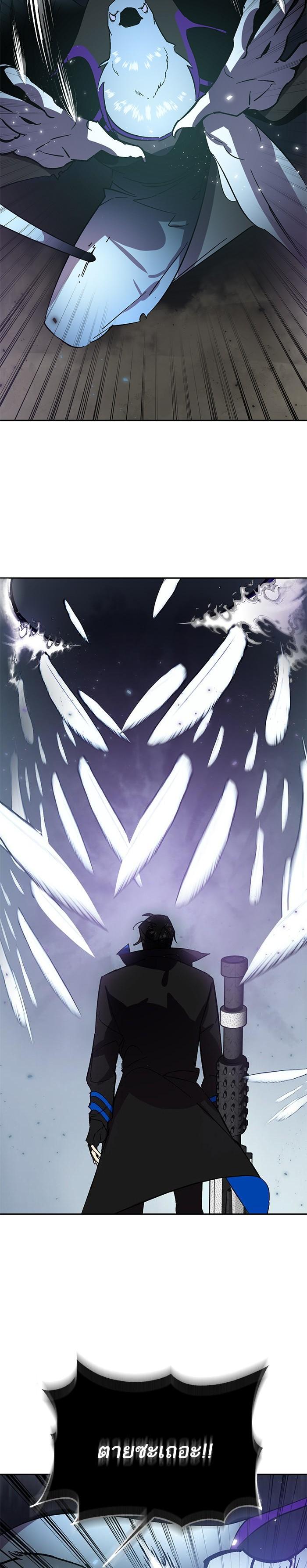 Manga-lc-com อ่านมังงะ อ่านการ์ตูน ออนไลน์ ฟรี Return to Player ตอนที่ 1 2 3 4 5 6 7 8 9 10 11 12 13 14 ฟรี ไม่มีโฆษณา Manga-lc - อ่าน มังงะ อ่าน การ์ตูน ออนไลน์ อ่านมังงะ ฟรี