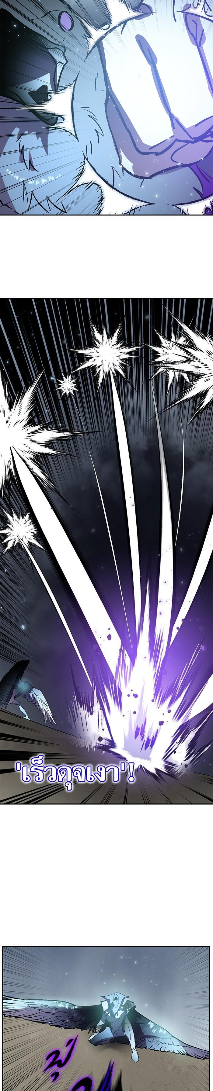 Manga-lc-com อ่านมังงะ อ่านการ์ตูน ออนไลน์ ฟรี Return to Player ตอนที่ 1 2 3 4 5 6 7 8 9 10 11 12 13 14 ฟรี ไม่มีโฆษณา Manga-lc - อ่าน มังงะ อ่าน การ์ตูน ออนไลน์ อ่านมังงะ ฟรี