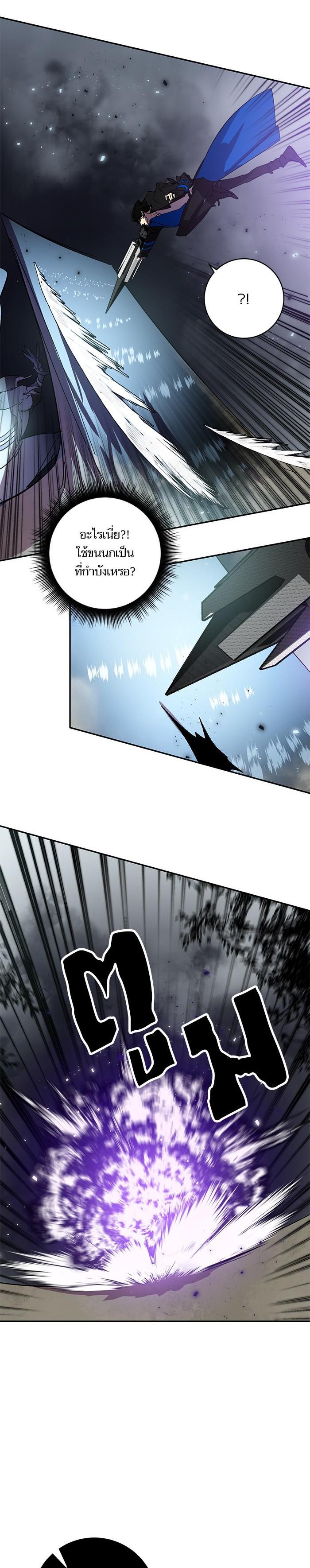 Manga-lc-com อ่านมังงะ อ่านการ์ตูน ออนไลน์ ฟรี Return to Player ตอนที่ 1 2 3 4 5 6 7 8 9 10 11 12 13 14 ฟรี ไม่มีโฆษณา Manga-lc - อ่าน มังงะ อ่าน การ์ตูน ออนไลน์ อ่านมังงะ ฟรี