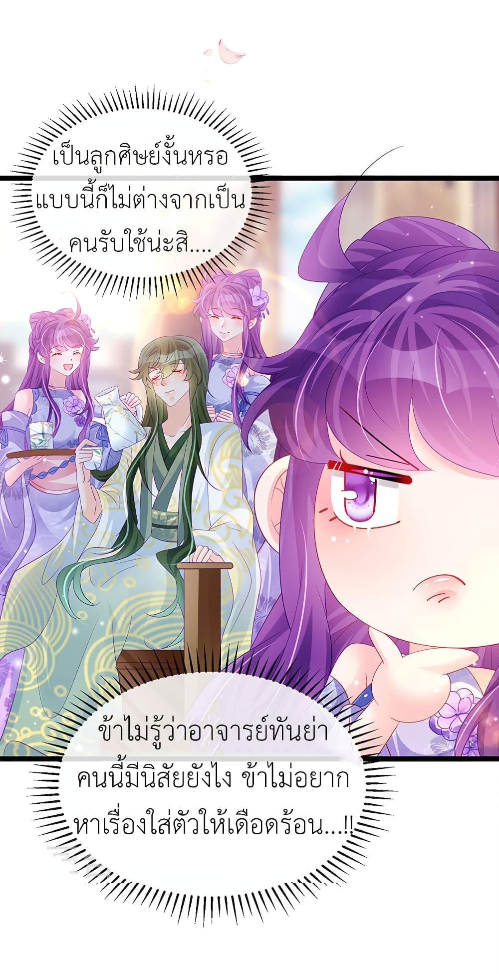 Manga-lc-com อ่านมังงะ อ่านการ์ตูน ออนไลน์ ฟรี Arms Female Phoenix signing ตอนที่ 1 2 3 4 5 6 7 8 9 10 11 12 13 14 ฟรี ไม่มีโฆษณา Manga-lc - อ่าน มังงะ อ่าน การ์ตูน ออนไลน์ อ่านมังงะ ฟรี