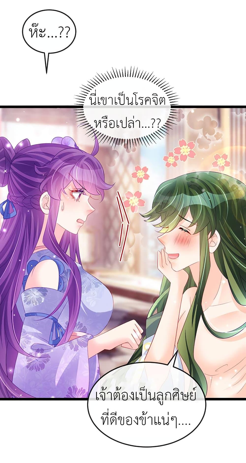 Manga-lc-com อ่านมังงะ อ่านการ์ตูน ออนไลน์ ฟรี Arms Female Phoenix signing ตอนที่ 1 2 3 4 5 6 7 8 9 10 11 12 13 14 ฟรี ไม่มีโฆษณา Manga-lc - อ่าน มังงะ อ่าน การ์ตูน ออนไลน์ อ่านมังงะ ฟรี