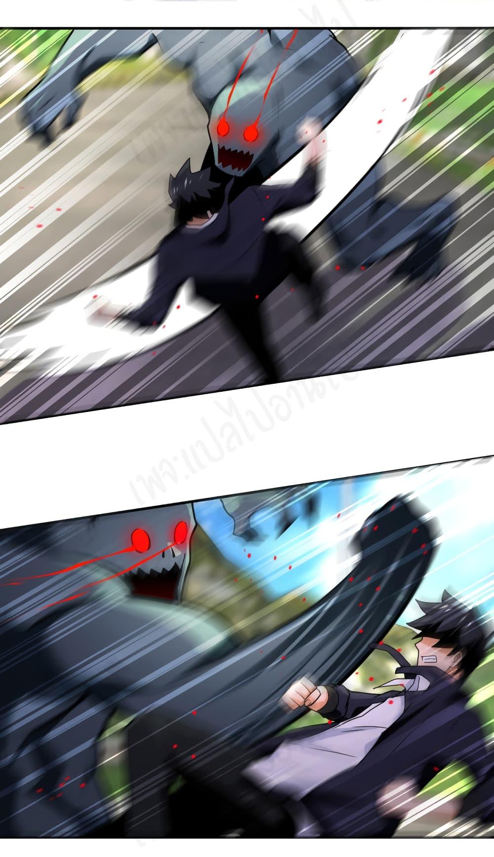 Manga-lc-com อ่านมังงะ อ่านการ์ตูน ออนไลน์ ฟรี Apocalyptic Super System ตอนที่ 1 2 3 4 5 6 7 8 9 10 11 12 13 14 ฟรี ไม่มีโฆษณา Manga-lc - อ่าน มังงะ อ่าน การ์ตูน ออนไลน์ อ่านมังงะ ฟรี