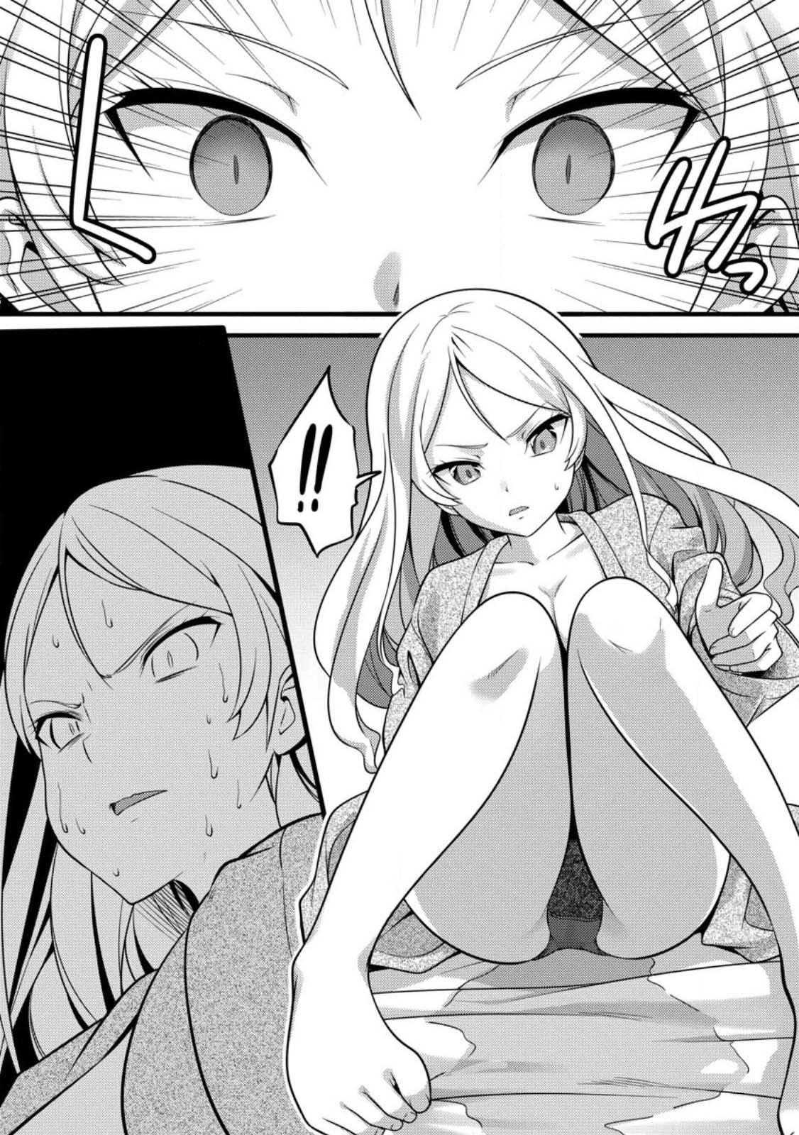 Manga-lc-com อ่านมังงะ อ่านการ์ตูน ออนไลน์ ฟรี Hazure Hantei kara Hajimatta Cheat Majutsushi Seikatsu ตอนที่ 1 2 3 4 5 6 7 8 9 10 11 12 13 14 ฟรี ไม่มีโฆษณา Manga-lc - อ่าน มังงะ อ่าน การ์ตูน ออนไลน์ อ่านมังงะ ฟรี