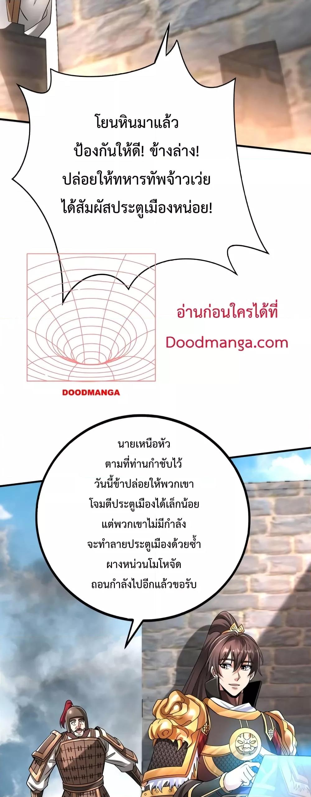 Manga-lc-com อ่านมังงะ อ่านการ์ตูน ออนไลน์ ฟรี IKillToBeGo ตอนที่ 1 2 3 4 5 6 7 8 9 10 11 12 13 14 ฟรี ไม่มีโฆษณา Manga-lc - อ่าน มังงะ อ่าน การ์ตูน ออนไลน์ อ่านมังงะ ฟรี