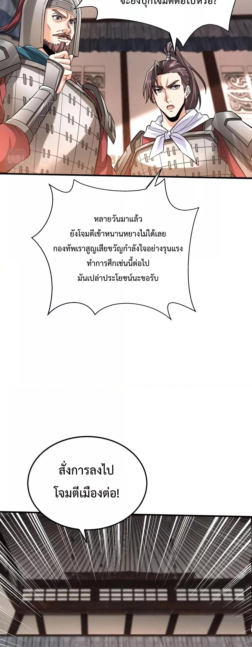 Manga-lc-com อ่านมังงะ อ่านการ์ตูน ออนไลน์ ฟรี IKillToBeGo ตอนที่ 1 2 3 4 5 6 7 8 9 10 11 12 13 14 ฟรี ไม่มีโฆษณา Manga-lc - อ่าน มังงะ อ่าน การ์ตูน ออนไลน์ อ่านมังงะ ฟรี
