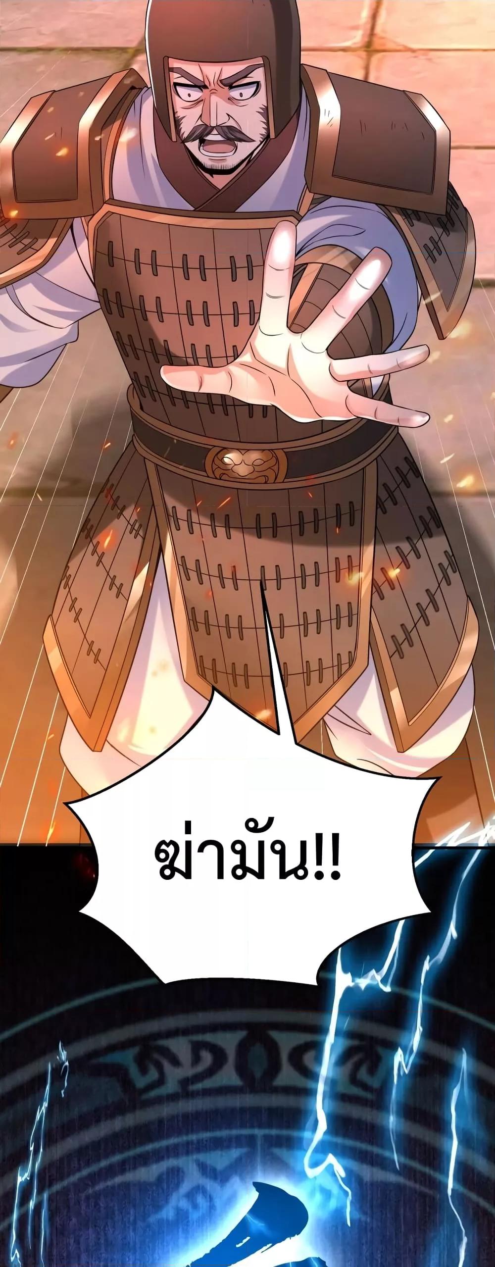 Manga-lc-com อ่านมังงะ อ่านการ์ตูน ออนไลน์ ฟรี IKillToBeGo ตอนที่ 1 2 3 4 5 6 7 8 9 10 11 12 13 14 ฟรี ไม่มีโฆษณา Manga-lc - อ่าน มังงะ อ่าน การ์ตูน ออนไลน์ อ่านมังงะ ฟรี