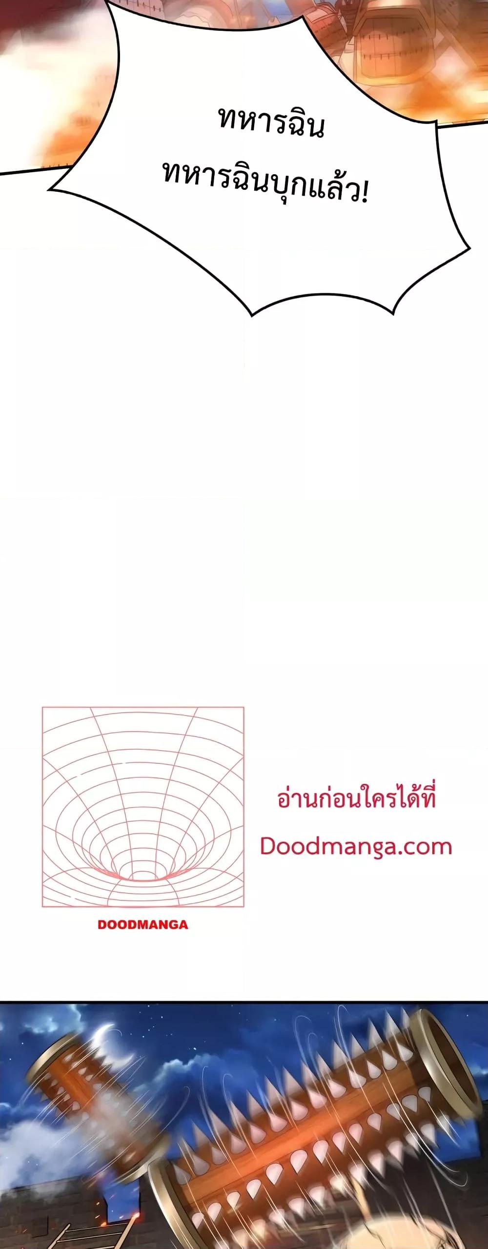 Manga-lc-com อ่านมังงะ อ่านการ์ตูน ออนไลน์ ฟรี IKillToBeGo ตอนที่ 1 2 3 4 5 6 7 8 9 10 11 12 13 14 ฟรี ไม่มีโฆษณา Manga-lc - อ่าน มังงะ อ่าน การ์ตูน ออนไลน์ อ่านมังงะ ฟรี