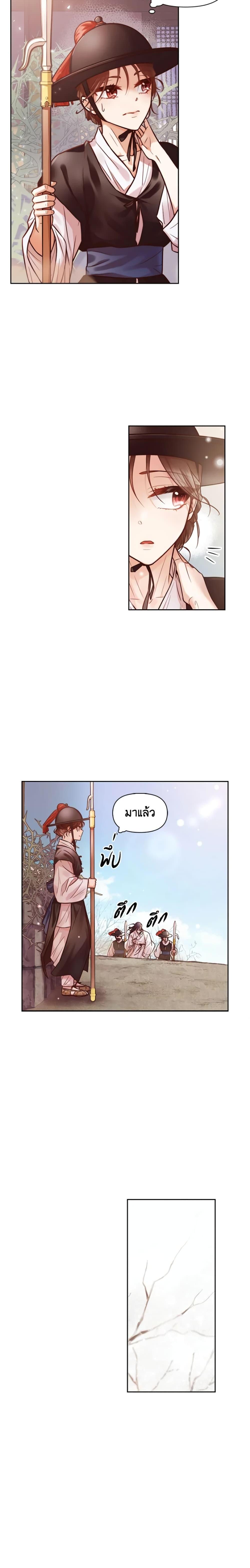 Manga-lc-com อ่านมังงะ อ่านการ์ตูน ออนไลน์ ฟรี Moonrise by the Cliff ตอนที่ 1 2 3 4 5 6 7 8 9 10 11 12 13 14 ฟรี ไม่มีโฆษณา Manga-lc - อ่าน มังงะ อ่าน การ์ตูน ออนไลน์ อ่านมังงะ ฟรี