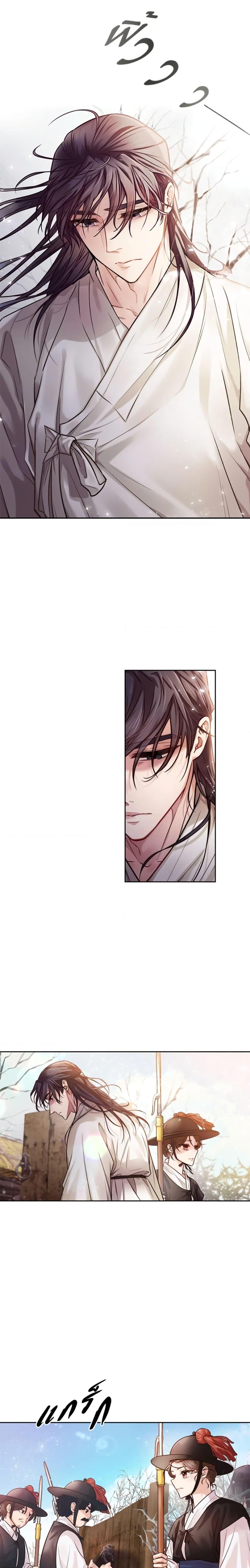 Manga-lc-com อ่านมังงะ อ่านการ์ตูน ออนไลน์ ฟรี Moonrise by the Cliff ตอนที่ 1 2 3 4 5 6 7 8 9 10 11 12 13 14 ฟรี ไม่มีโฆษณา Manga-lc - อ่าน มังงะ อ่าน การ์ตูน ออนไลน์ อ่านมังงะ ฟรี