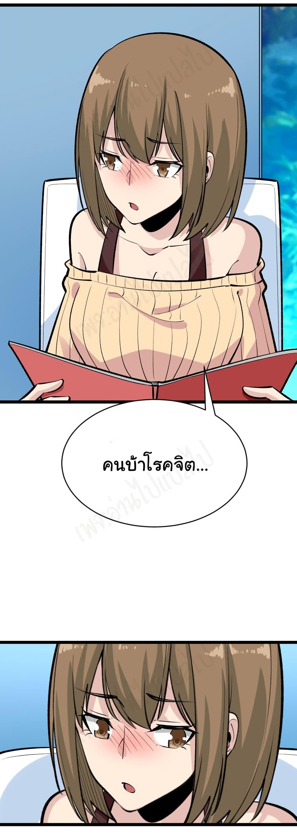 Manga-lc-com อ่านมังงะ อ่านการ์ตูน ออนไลน์ ฟรี Sanjie Taobao Store ตอนที่ 1 2 3 4 5 6 7 8 9 10 11 12 13 14 ฟรี ไม่มีโฆษณา Manga-lc - อ่าน มังงะ อ่าน การ์ตูน ออนไลน์ อ่านมังงะ ฟรี