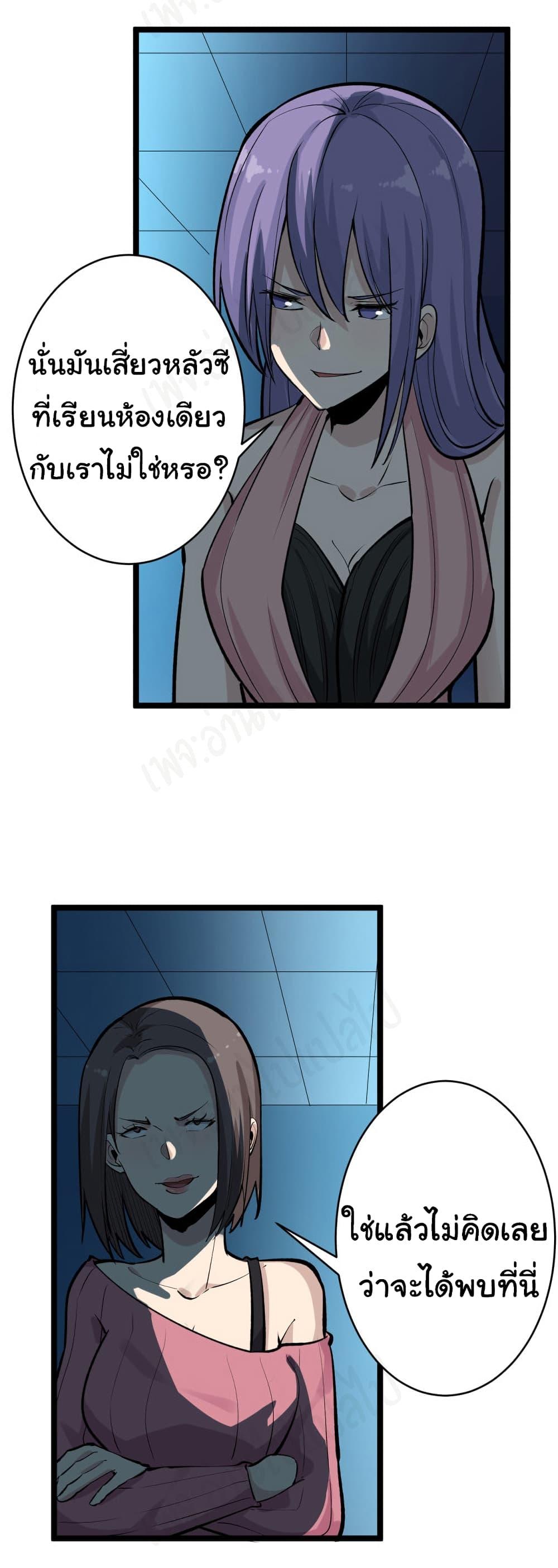 Manga-lc-com อ่านมังงะ อ่านการ์ตูน ออนไลน์ ฟรี Sanjie Taobao Store ตอนที่ 1 2 3 4 5 6 7 8 9 10 11 12 13 14 ฟรี ไม่มีโฆษณา Manga-lc - อ่าน มังงะ อ่าน การ์ตูน ออนไลน์ อ่านมังงะ ฟรี