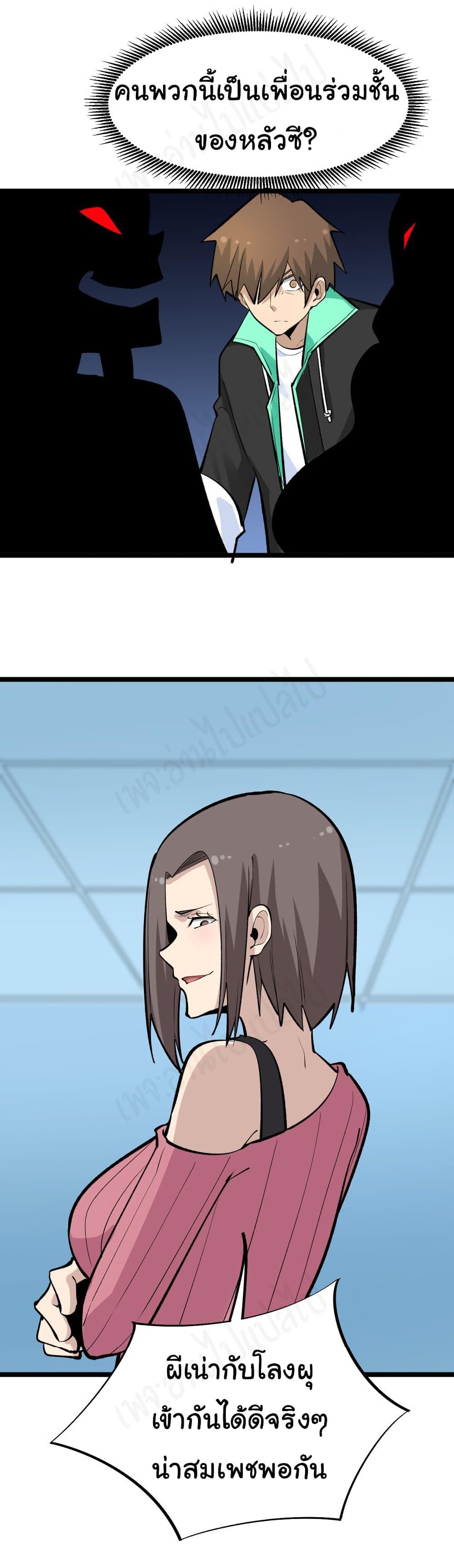 Manga-lc-com อ่านมังงะ อ่านการ์ตูน ออนไลน์ ฟรี Sanjie Taobao Store ตอนที่ 1 2 3 4 5 6 7 8 9 10 11 12 13 14 ฟรี ไม่มีโฆษณา Manga-lc - อ่าน มังงะ อ่าน การ์ตูน ออนไลน์ อ่านมังงะ ฟรี