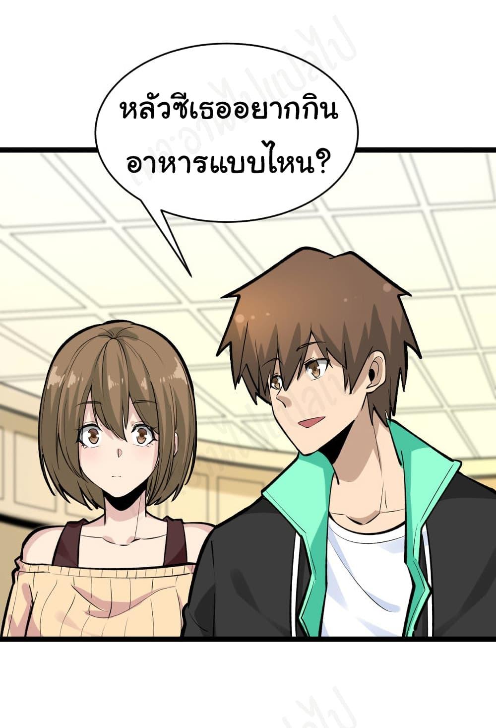 Manga-lc-com อ่านมังงะ อ่านการ์ตูน ออนไลน์ ฟรี Sanjie Taobao Store ตอนที่ 1 2 3 4 5 6 7 8 9 10 11 12 13 14 ฟรี ไม่มีโฆษณา Manga-lc - อ่าน มังงะ อ่าน การ์ตูน ออนไลน์ อ่านมังงะ ฟรี