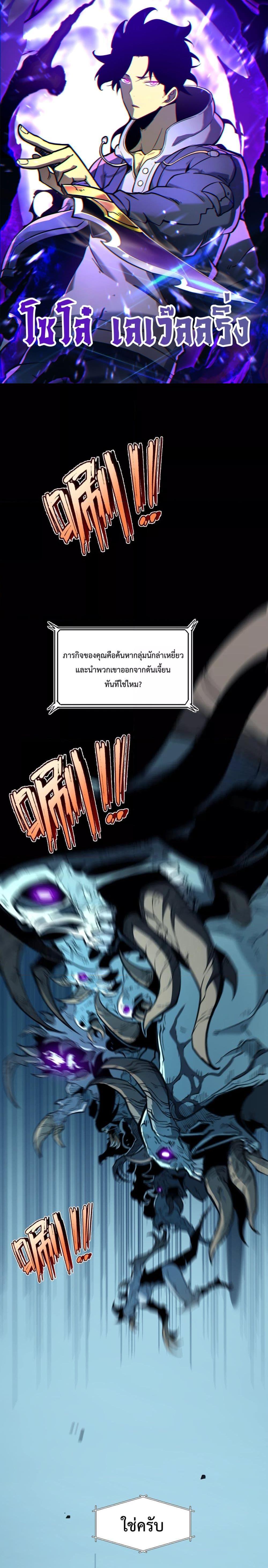 Manga-lc-com อ่านมังงะ อ่านการ์ตูน ออนไลน์ ฟรี IBecameTheKi ตอนที่ 1 2 3 4 5 6 7 8 9 10 11 12 13 14 ฟรี ไม่มีโฆษณา Manga-lc - อ่าน มังงะ อ่าน การ์ตูน ออนไลน์ อ่านมังงะ ฟรี