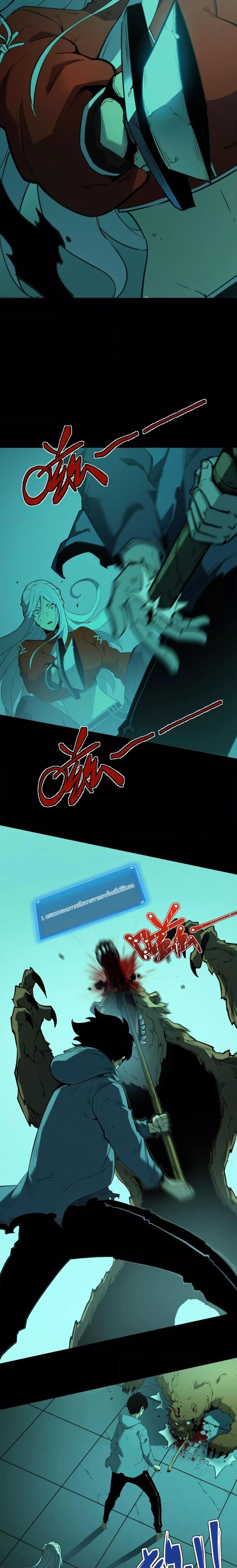 Manga-lc-com อ่านมังงะ อ่านการ์ตูน ออนไลน์ ฟรี IBecameTheKi ตอนที่ 1 2 3 4 5 6 7 8 9 10 11 12 13 14 ฟรี ไม่มีโฆษณา Manga-lc - อ่าน มังงะ อ่าน การ์ตูน ออนไลน์ อ่านมังงะ ฟรี