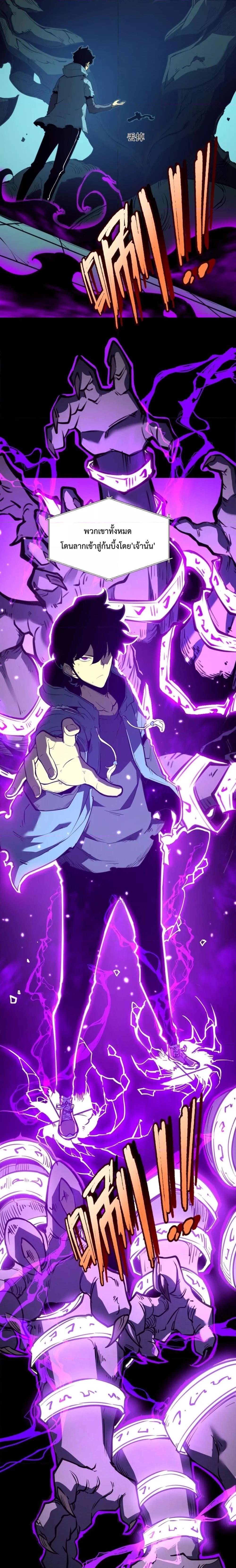 Manga-lc-com อ่านมังงะ อ่านการ์ตูน ออนไลน์ ฟรี IBecameTheKi ตอนที่ 1 2 3 4 5 6 7 8 9 10 11 12 13 14 ฟรี ไม่มีโฆษณา Manga-lc - อ่าน มังงะ อ่าน การ์ตูน ออนไลน์ อ่านมังงะ ฟรี