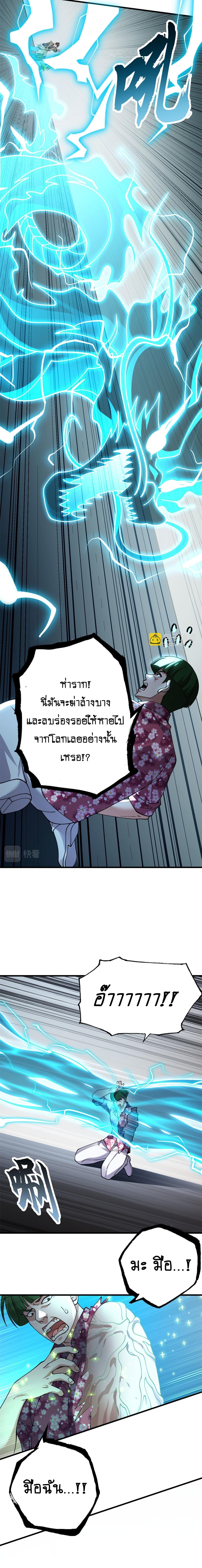 Manga-lc-com อ่านมังงะ อ่านการ์ตูน ออนไลน์ ฟรี Astral pet store ตอนที่ 1 2 3 4 5 6 7 8 9 10 11 12 13 14 ฟรี ไม่มีโฆษณา Manga-lc - อ่าน มังงะ อ่าน การ์ตูน ออนไลน์ อ่านมังงะ ฟรี