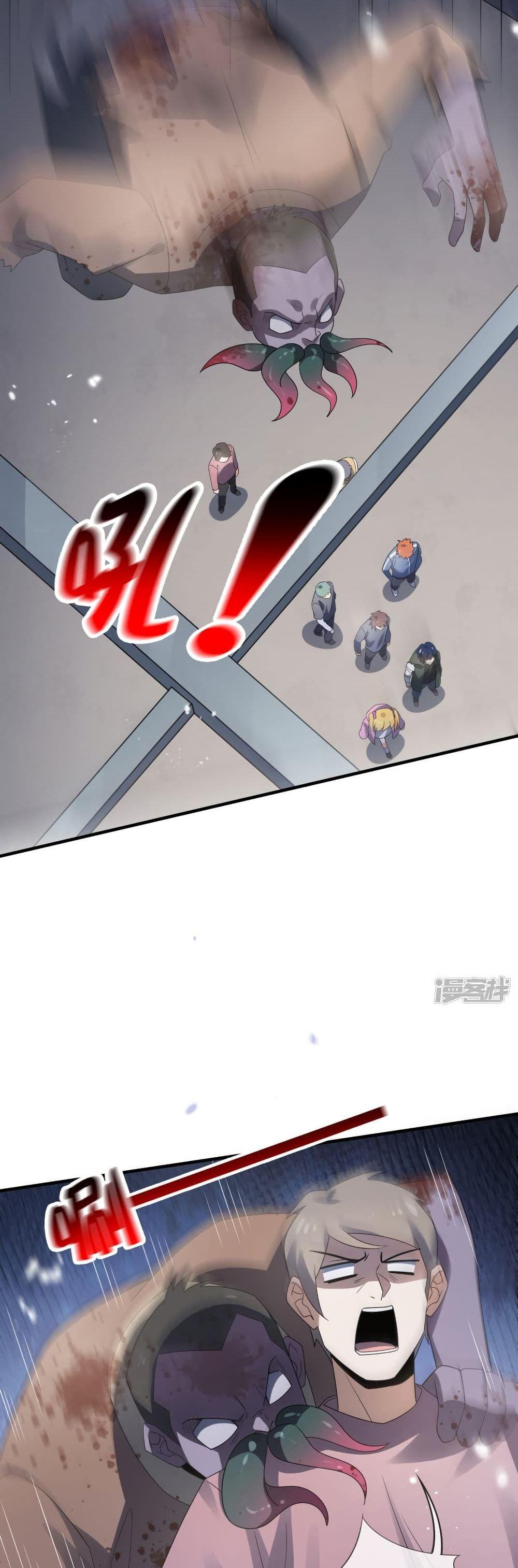 Manga-lc-com อ่านมังงะ อ่านการ์ตูน ออนไลน์ ฟรี My Eschatological Lady ตอนที่ 1 2 3 4 5 6 7 8 9 10 11 12 13 14 ฟรี ไม่มีโฆษณา Manga-lc - อ่าน มังงะ อ่าน การ์ตูน ออนไลน์ อ่านมังงะ ฟรี