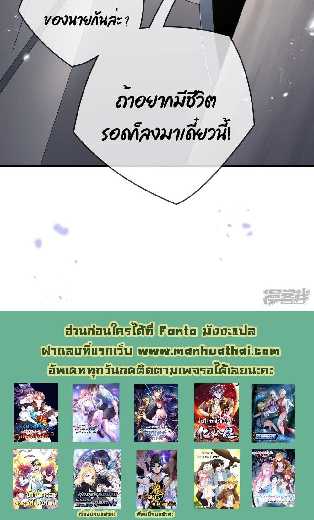 Manga-lc-com อ่านมังงะ อ่านการ์ตูน ออนไลน์ ฟรี My Eschatological Lady ตอนที่ 1 2 3 4 5 6 7 8 9 10 11 12 13 14 ฟรี ไม่มีโฆษณา Manga-lc - อ่าน มังงะ อ่าน การ์ตูน ออนไลน์ อ่านมังงะ ฟรี