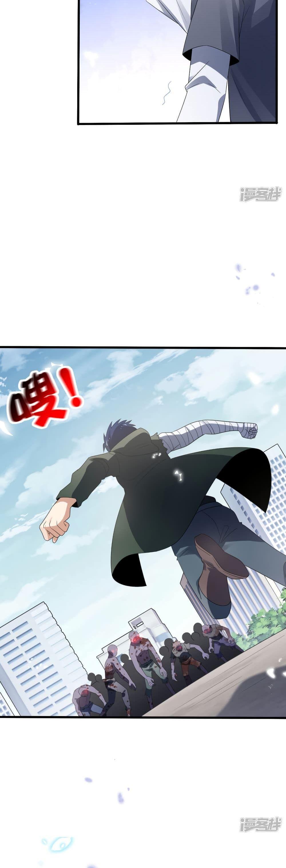 Manga-lc-com อ่านมังงะ อ่านการ์ตูน ออนไลน์ ฟรี My Eschatological Lady ตอนที่ 1 2 3 4 5 6 7 8 9 10 11 12 13 14 ฟรี ไม่มีโฆษณา Manga-lc - อ่าน มังงะ อ่าน การ์ตูน ออนไลน์ อ่านมังงะ ฟรี